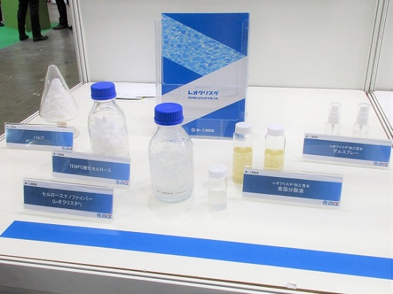 第一工業製薬「TEMPO酸化CNFからなる増粘剤 レオクリスタ」