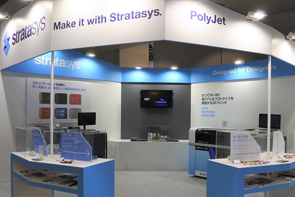 PolyJetテクノロジーとDFPパーツ造形サービスの紹介